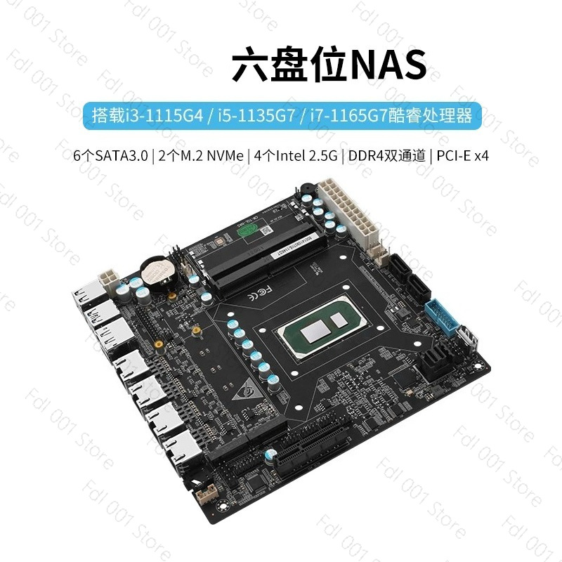 Nas Motherboard N100 6 Sata - NAS Anakart N5105 8505 N100 N305