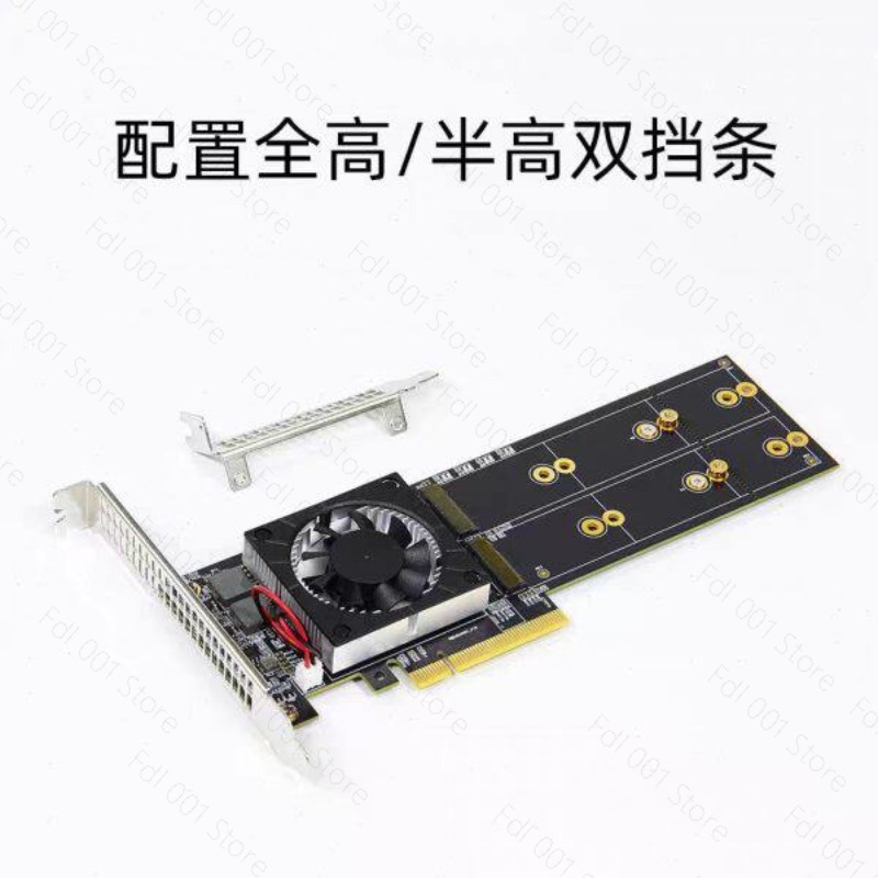 Gerek Yok PCIe Bifurcation PEX - Quad M.2 Nvme Pcie Bifurcation Card incelemesi ve fiyatı