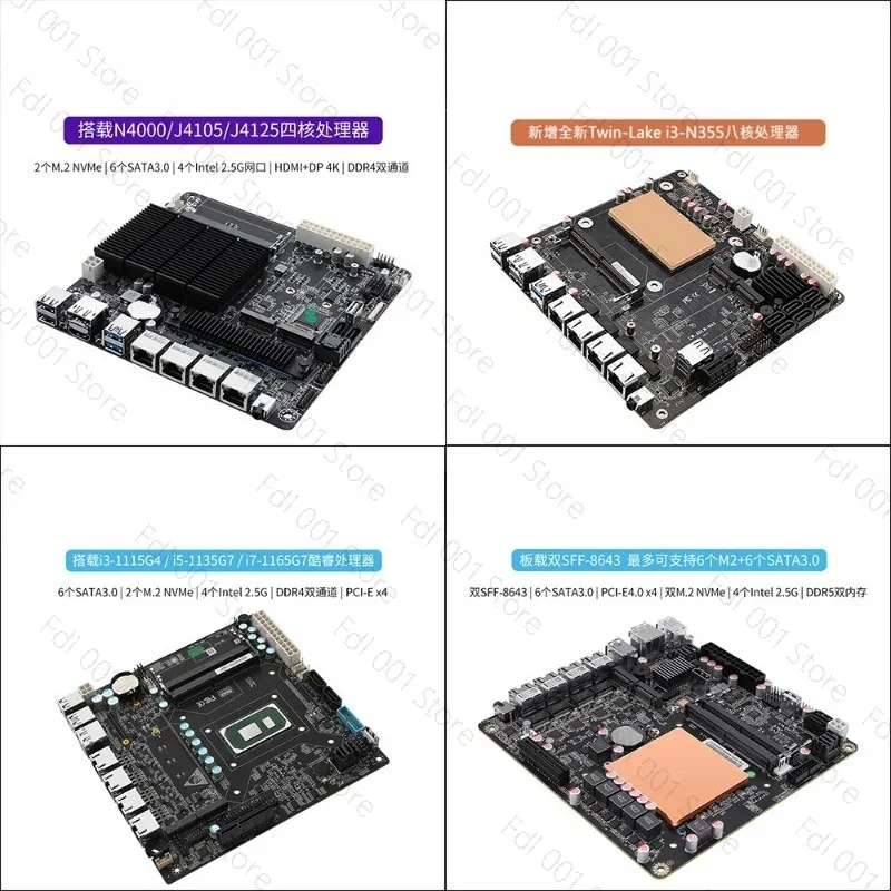 NAS Anakart N5105 8505 N100 N3 - Nas Motherboard N100 6 Sata incelemesi ve fiyatı